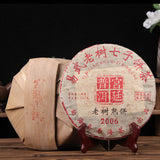 357G  Ripe Cake Chunhai Brand Imperial Tea 2006 Yiwu Ancient Tree Pu-erh Tea