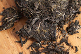 Yunnan Banzhang Pu-erh Tea Cake 100g Seven Sons Cake Arbor Tree Aged Sheng Puer