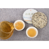 100g Baihaoyinzhen White Hairs Large Buds Organic Single Bud  White Tea