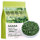2025 5A Premium Bi Luo Chun Green Tea Ming Qian High Mountain Aroma