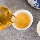 100g Yiwu Ancient Tea Tree Yunnan Tea Pu-erh Raw Tea Tea Cake