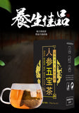150G Ginseng Five Treasures Tea Yi BenTea Ginseng Yellow Essence Solidifying Tea