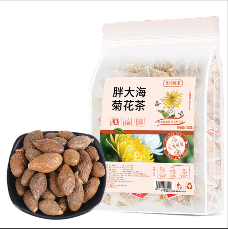 Fatty Sea Chrysanthemum Tea Bag Tea Honeysuckle Tea Chen Pi Licorice Tea 125g Main image
