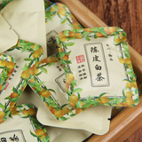 500g Top Chenpi White Tea, Old White Tea, Xinhui Thin Slices Small Tea Cake