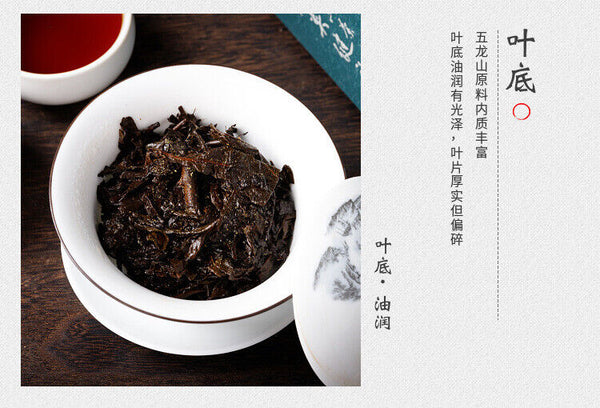 1kg Anhua black tea hand-built por brick original golden Tianti Fu brick tea