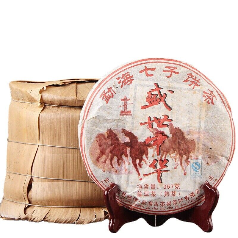 357g Pu-Erh Ripe Tea Ancient Tree Pu'er Black Tea Handamde Craft Healthy Drink Main image
