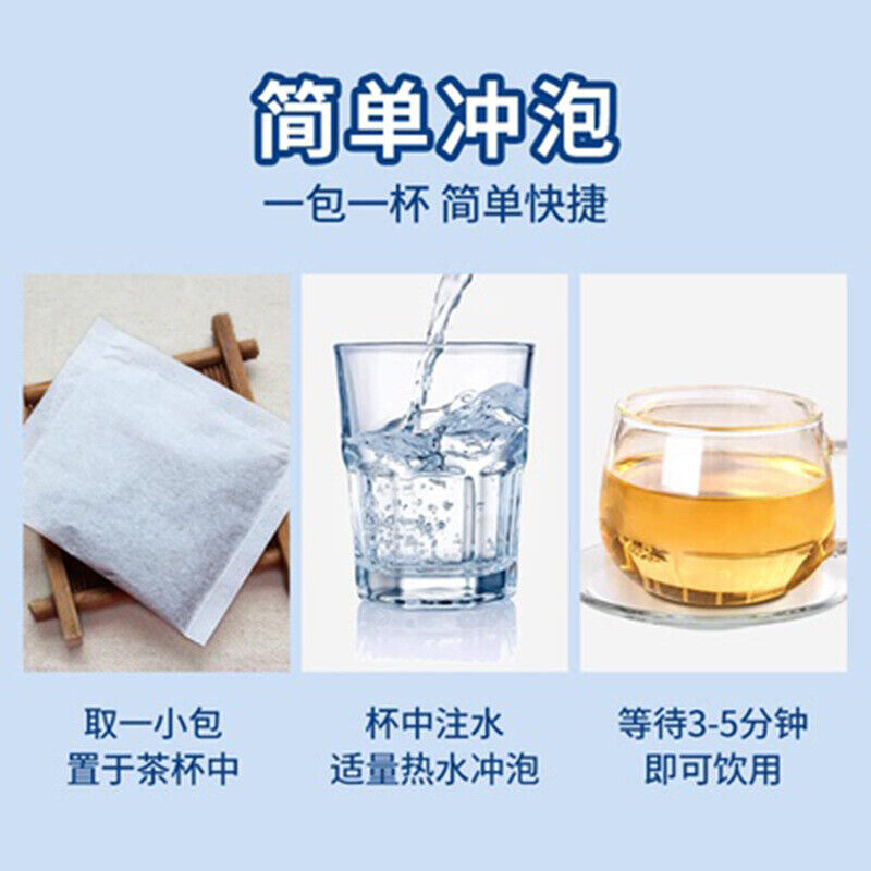 With Food Light Body Tea Hawthorn Chenpi Gardenia Buckwheat Licorice Tea 100g