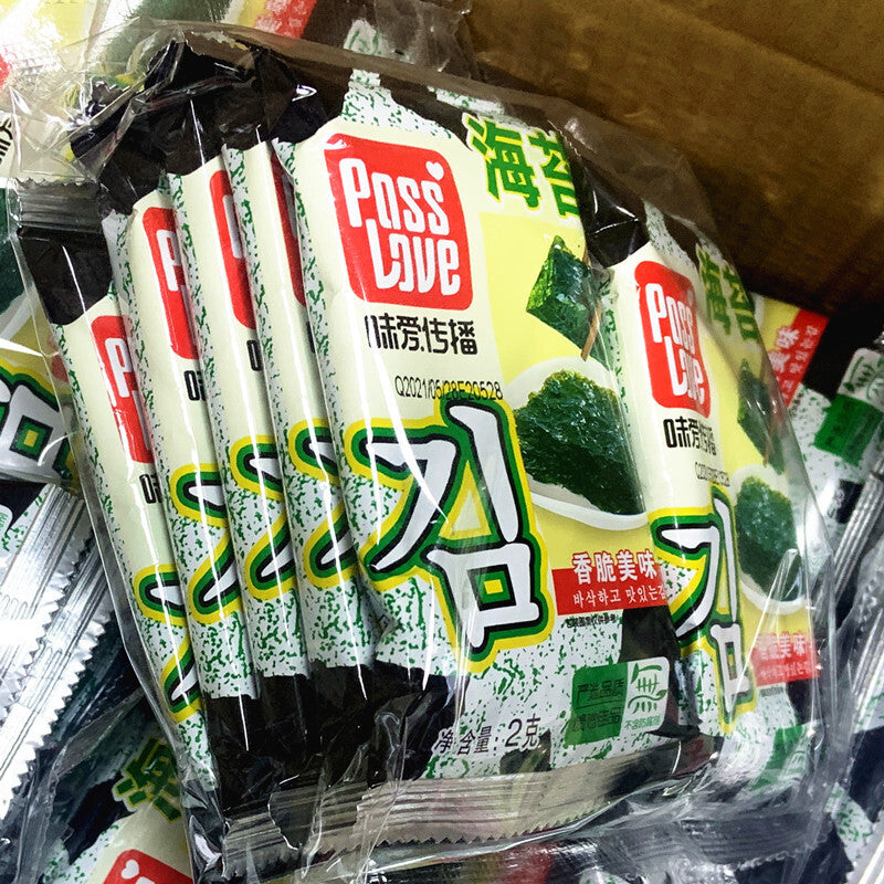 Instant Seaweed Crisp 4 Bag/40 Packs Original Flavor Iwaki Crispy Seaweed Snacks Secondary image