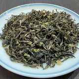 Spring River Water Bagged Glutinous Rice Fragrance Tea 100g Aromatic Green Tea
