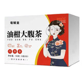 Cassia seed lotus leaf tea oil citrus big belly camellia tea bag 100g