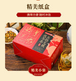 Lukfook Qiankun Five Fingers Poria Tea 150g Bag Tea Immortal Herb Lotus Leaf Tea