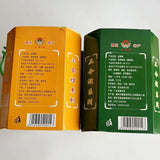 Sweet & Salty Preserved Vegetable 广东惠州梅菜芯 Huizhou Specialty Mei Cai Xin