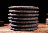 357g Yunnan Pu'er Ripe Tea The Older The More Fragrant Old Pu'er Tea Cake