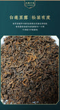 100% Pure Puerh Barbarian Brick Tea Hill Hundred Years 500g Ripe Tea Brick