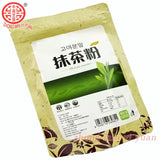 2023 New Matcha Powder Portable 100% Pure Green Tea Matcha Powder Tea Bags 100g