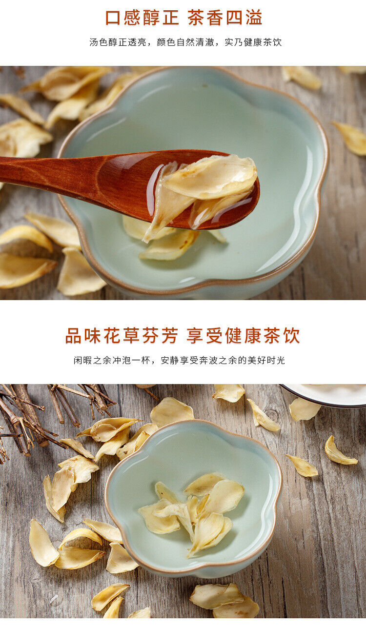 New Dried Lily Dried Lily Fresh Dried Lily 100g/Jar