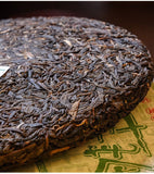 357g Puerh Raw Tea Cake Menghai Raw Tea Cake Yunnan Pu'er Tea