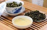 Organic Tie Guan Yin Tea Spring Tie Guan Yin Lose Weight Natural Tea 250g/8.8oz