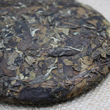Shoumei White Tea Lose Weight Drink 350g High-quality Old White Tea Premium