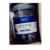 Homemade Face Mask Green Tender Persimmon Leaf Powder for