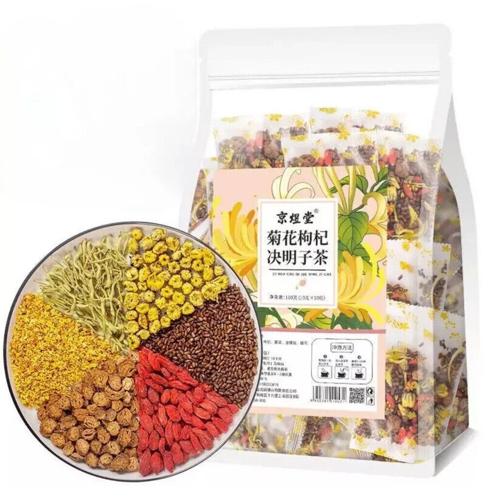 Chrysanthemum Cassia Seed Honeysuckle Liver Detox Health Tea 3X Formula Tea Bags