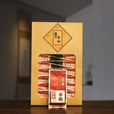 2025 Wuyi Shui Xian Oolong Tea Spring Charcoal Roasted Premium Gift