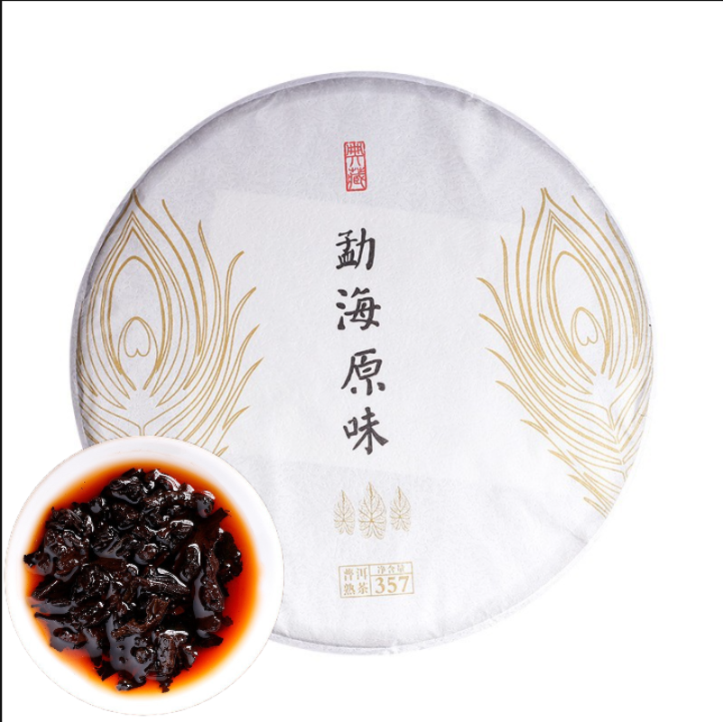 Yunnan Pu'er Tea Ripe Tea 357g Cake Tea Good Ripe Tea Golden Bud One Bite