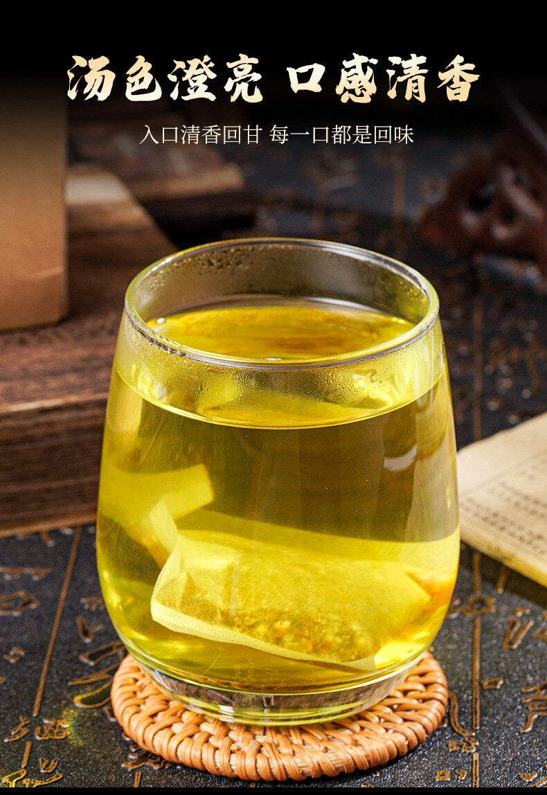 Herbal Three-Tonic Tea with Cassia, Lotus Leaf, Corn Silk & Mulberry Leaf,30 Tea
