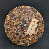 357g Yunnan white tea cake tea moonlight white Mengku Daxueshan tea leaves