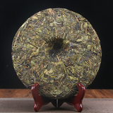 357g Mengku Pu'er Tea Icelandic Ancient Tree Tea Yunnan Seven Seed Cake Tea