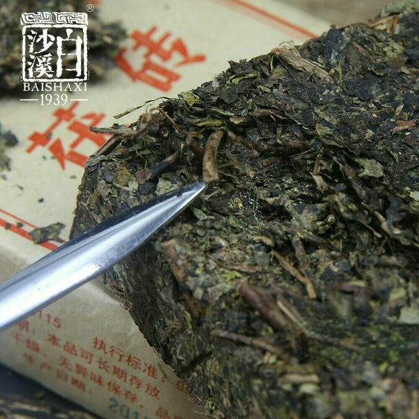 300g Anhua Baishaxi Dark Tea with Golden Flower Dark Tea Fu Brick Collection