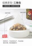 96g Red Bean and Coix Seed Bagged Tea Barley Tartary Buckwheat Triangle Tea Bag