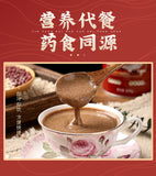 Red Bean and Job's Tears Powder 500g Meal Replacement Cereal Powder