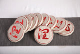 100g Yunnan Puerh Tea Menghai Ripe Tea Run Cakes Big Tree Small Cakes Ripe Tea