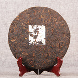 357g Aged Pu'er Tea gongting Chen Yun cooked tea Premium Slimming Red Tea
