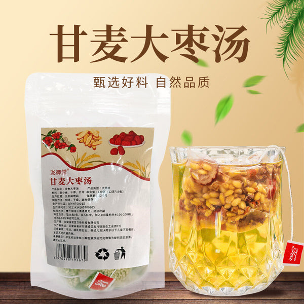 Glycyrrhiza Jujube Soup - Instant Wheat, Licorice & Red Date Pyramid Tea Bags