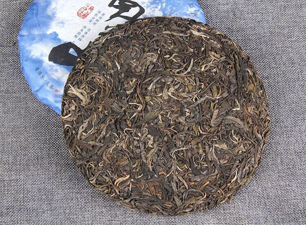 Yunnan Unfermented Puer Tea Cake Shen Puerh Bing Cha 357g Raw Qizi Cake Tea