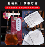 Yang Yuan Gu Yang Tea Ginseng Five Treasure Tea with Goji, Polygonum Tea for Men