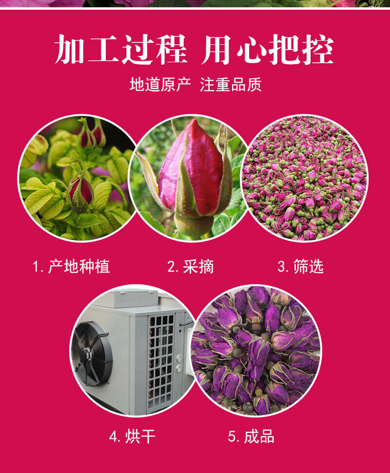 Roses Bulk Rose Tea Heavy Dried Roses 500g