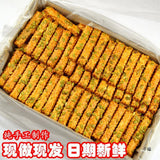 Handmade crispy pumpkin crisp egg yolk biscuits 500g children's snacks Dim sum