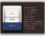 Raw Material Vegetable Protein Powder Phycocyanin Edible Coffee Milk Tea