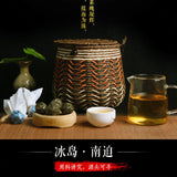 500g DR. PU'ER TEA Ice Soul Dragon Ball Xiao Tuo Tea Pu-erh Tea Tuocha Cha