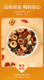 100% Natural Herbal Blend for Vitality and Wellness Ginseng Ten Treasure Tea