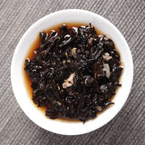 Yunnan Puerh Tea Golden Rose Tuo Tea Puerh Ripe Tea 500g Bulk