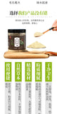 Seven White Herbal Powder Mask Can Be Boiled Mask Powder Beauty Salon Skin Care