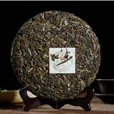 357g Chinese Yunnan cha Pu-erh Tea Sheng Puer Tea Lao Ban Zhang Aged Puerh Tea 茶