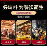 Authentic Chongqing Blue and White Pepper, Ma Jiao Seasoning, Ma Xiang