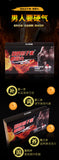 Deer Whip PillsMen's Health ProductsOyster Ginseng Yellow Essence Pills