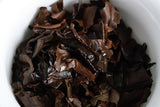 100g Dry Storage Old Tree White Tea Big Tree Tea Tea Cake Yunnan White Tea