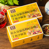 Monkey Head Mushroom Ginkgo Fungus Berry Wolfberry Hawthorn Sea Buckthorn Tea